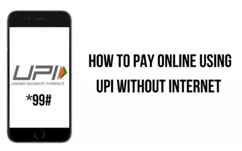 How to do UPI transaction without internet